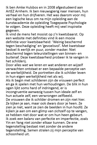 Amke Hulsbos